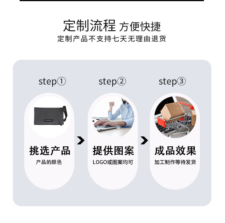 旅行系列详情-j046_10.jpg