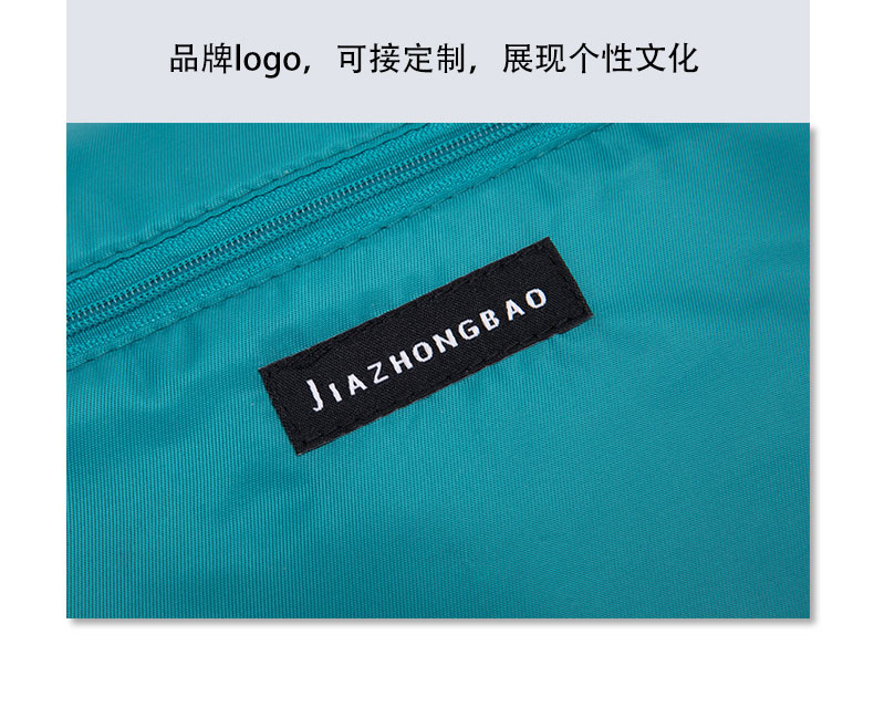 旅行系列详情-j050_06.jpg