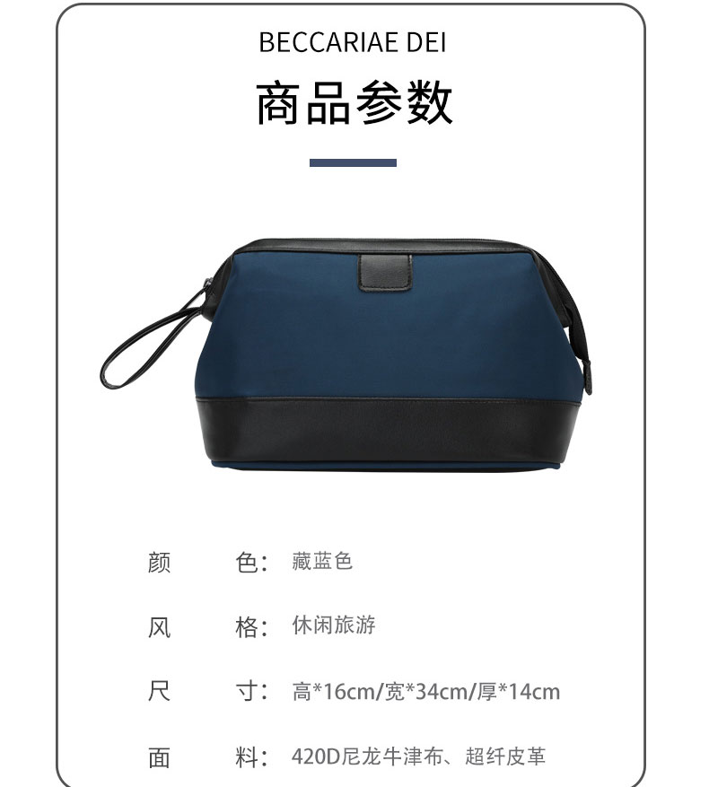 旅行系列详情-j036_08.jpg