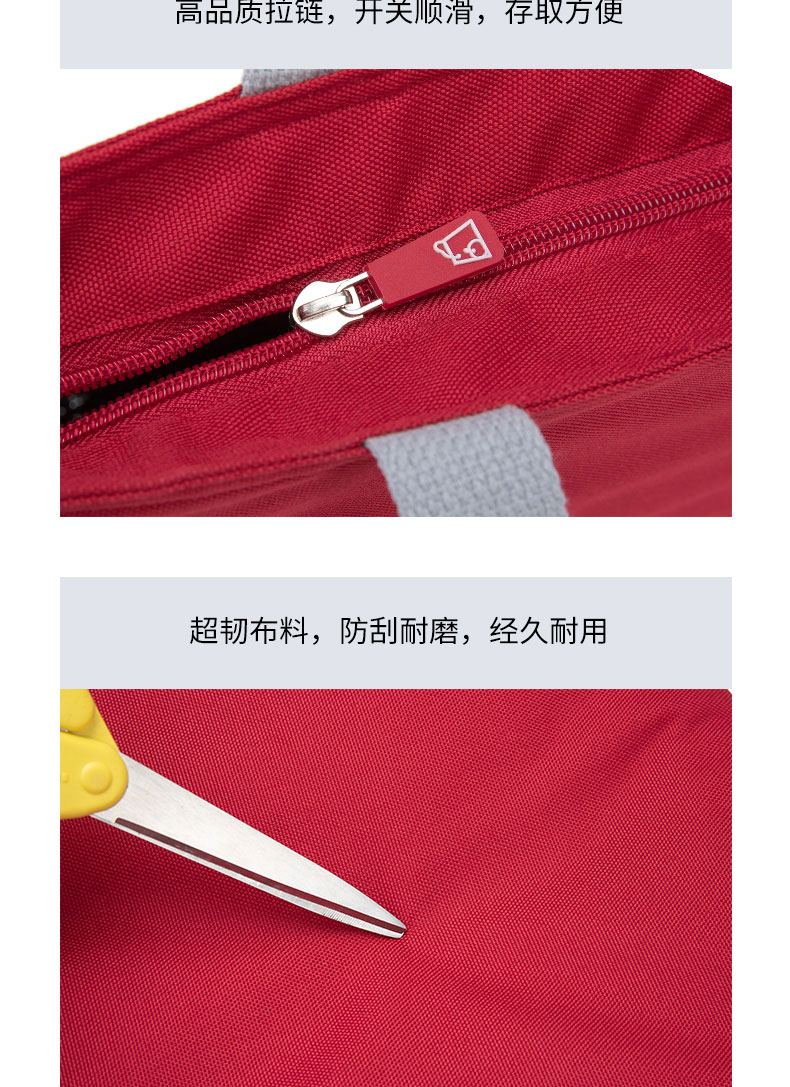 旅行系列详情-j035(1)_06.jpg
