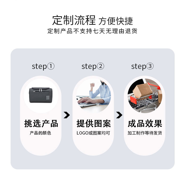 旅行系列详情-j042_12.jpg
