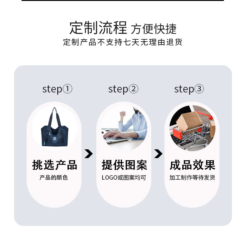 旅行系列详情-j032_11.jpg