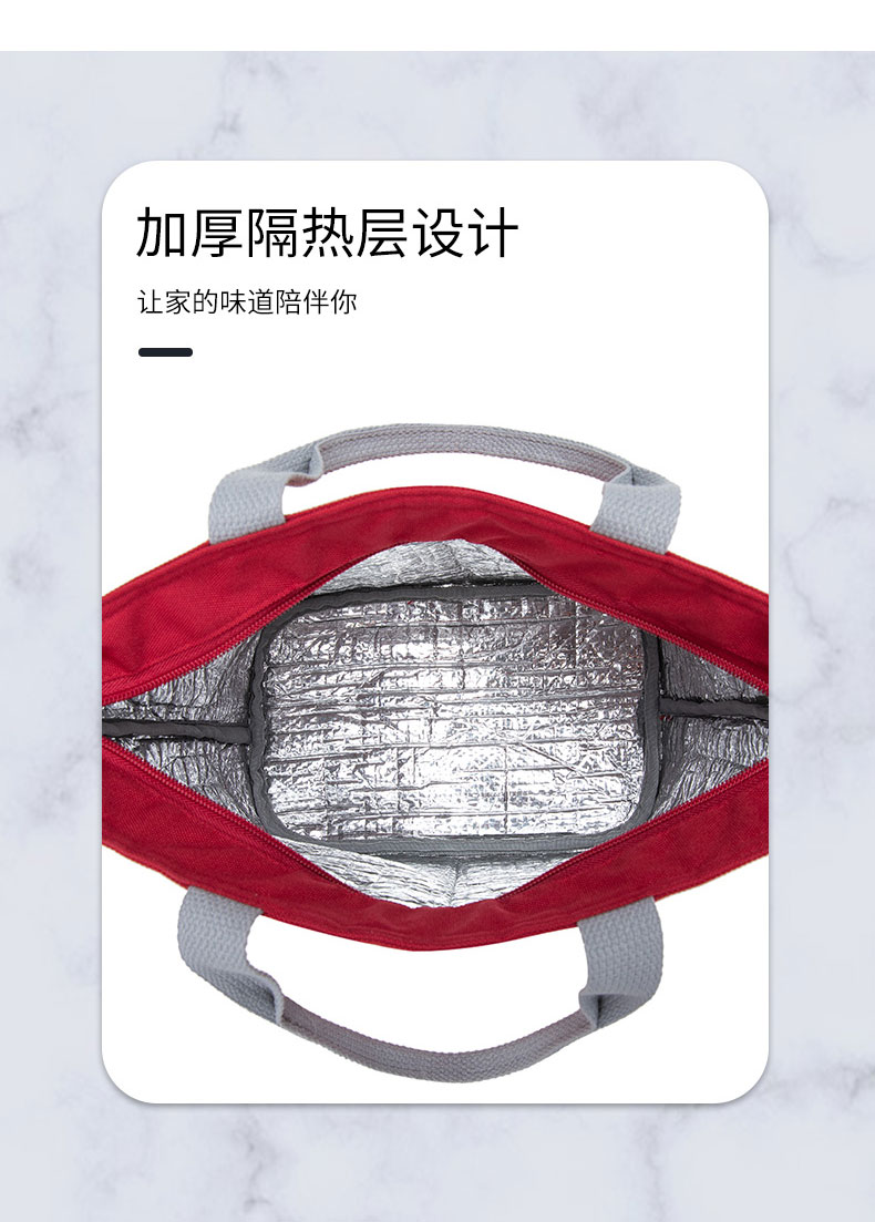 旅行系列详情-j035(1)_04.jpg