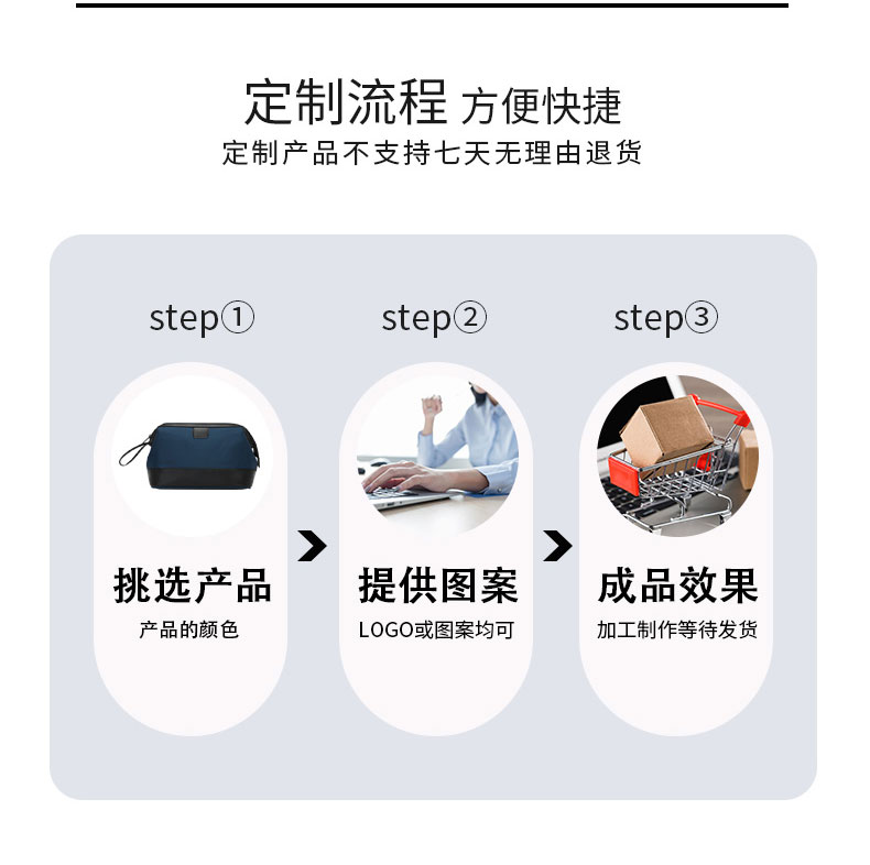 旅行系列详情-j036_11.jpg