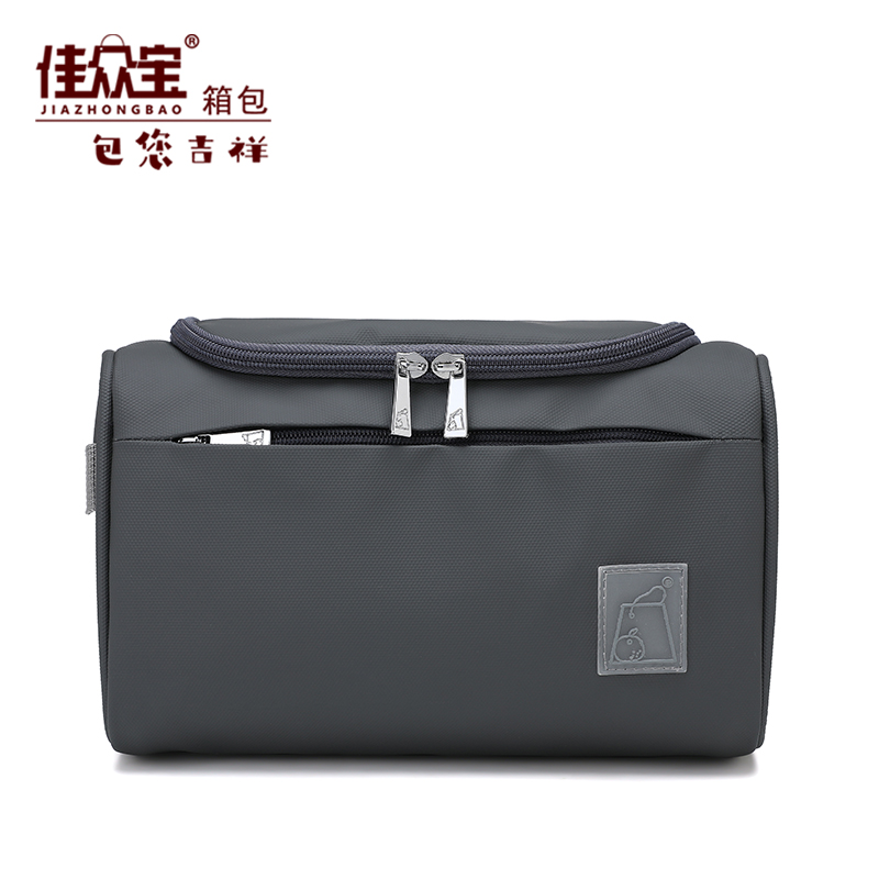 佳众宝J042旅行包 手提包 手拎包 洗漱收纳包 