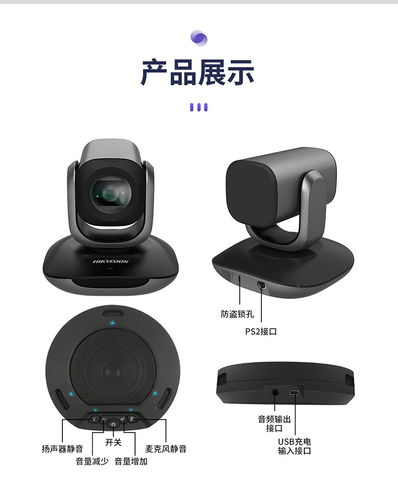 详情-22.jpg