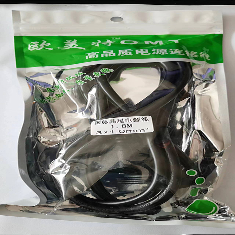 欧美特  其他装机配件 机箱电源线 1.8米 