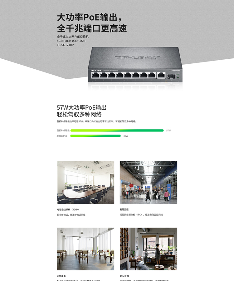 详情-03.jpg