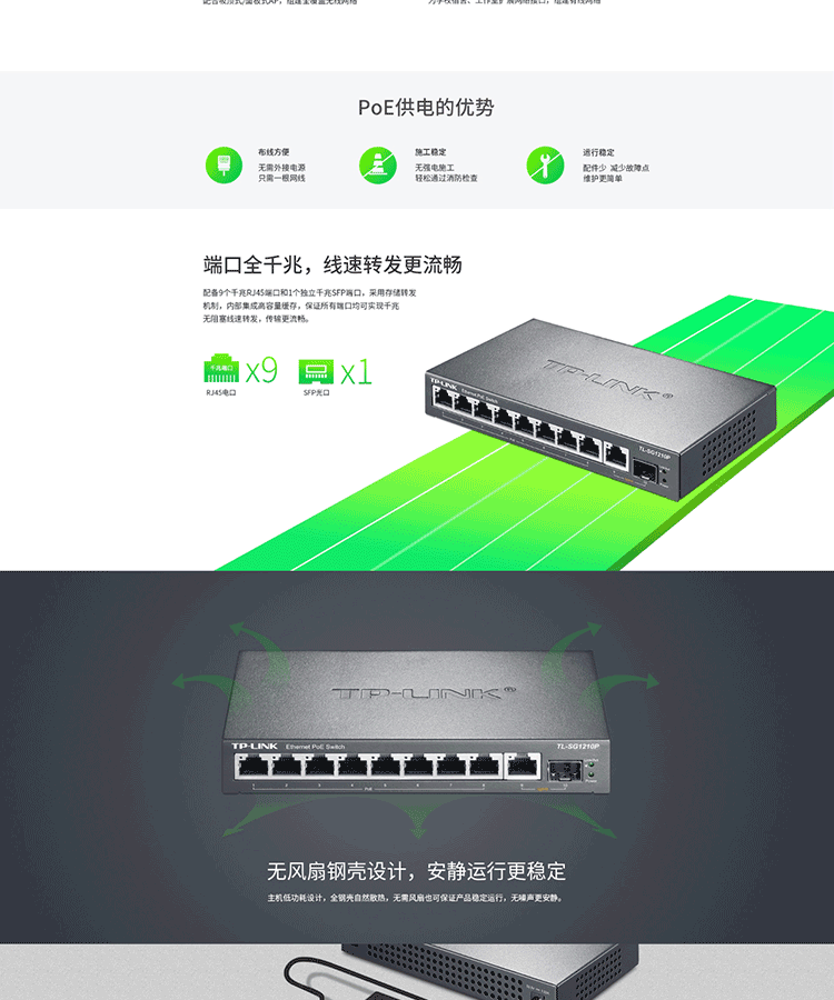 详情-04.png