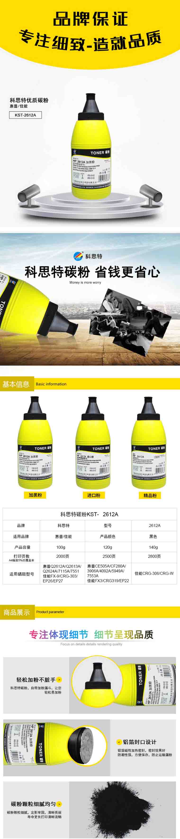 db8804ca-bab9-441d-8ef7-f8e16a2cc15b.jpg