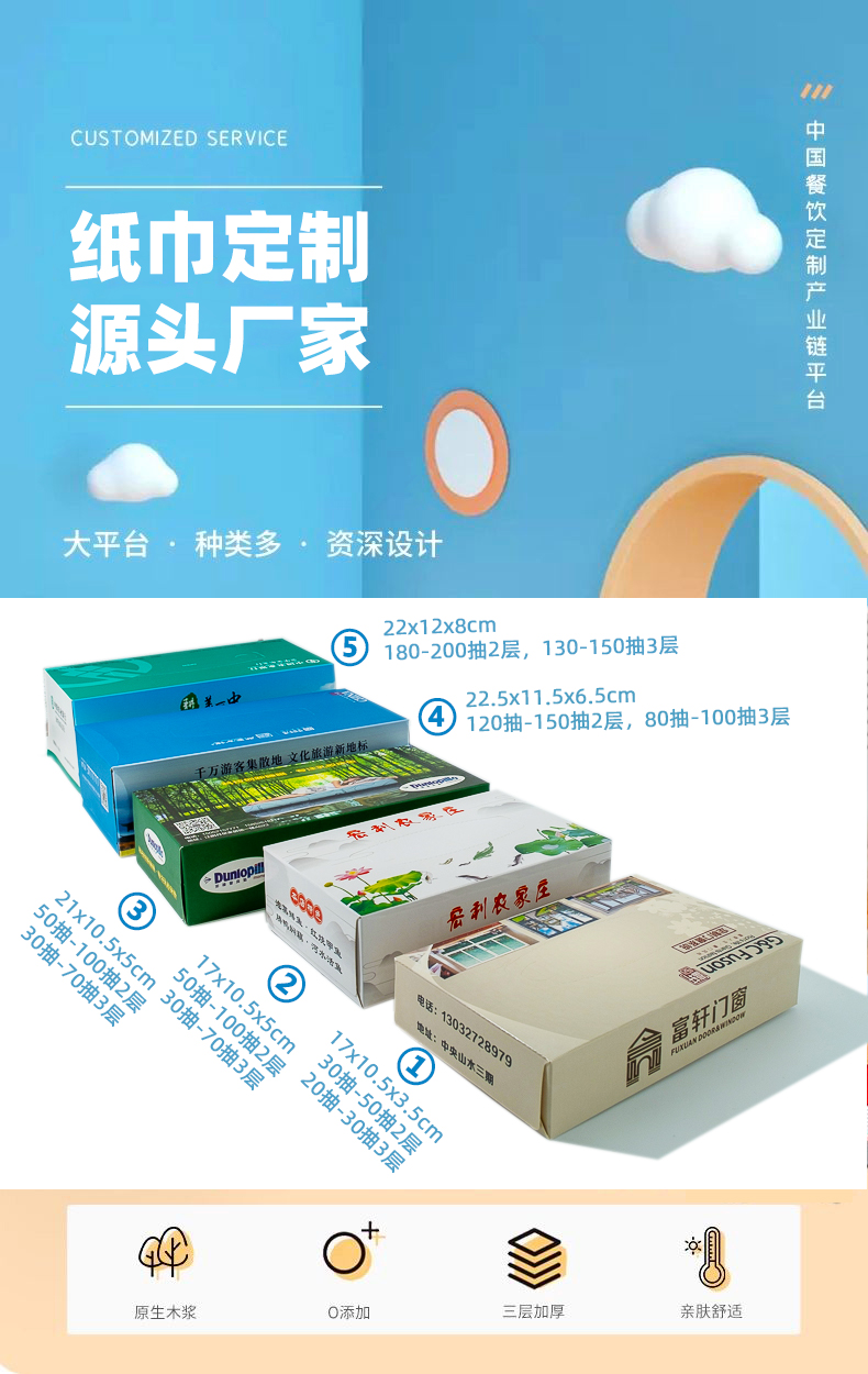 详情-01.jpg