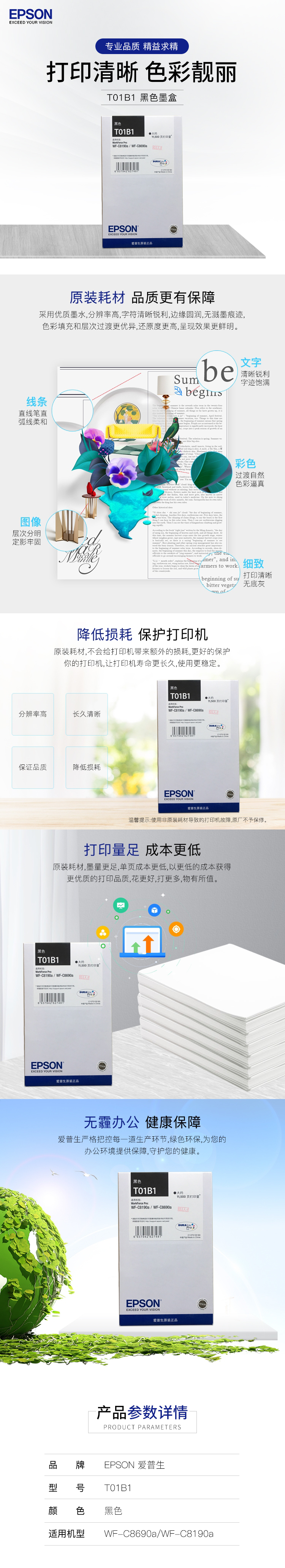 35adf5fcfbcde612586d109b3e9ae366.png