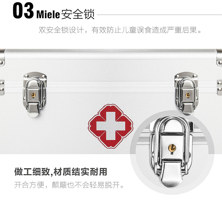 详情-11.jpg