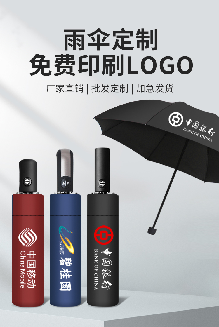 详情-01 (1).jpg
