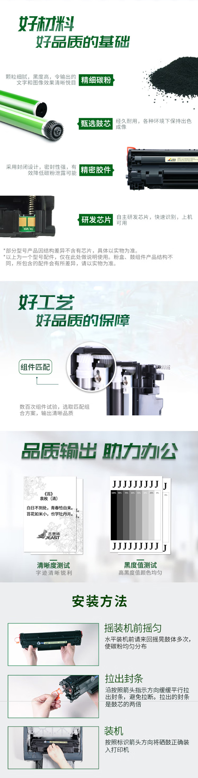 3bdfdc42-3210-46e4-8dd5-0d0ede50cecc.jpg