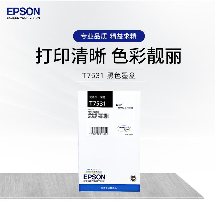 微信图片_20230922093620.png