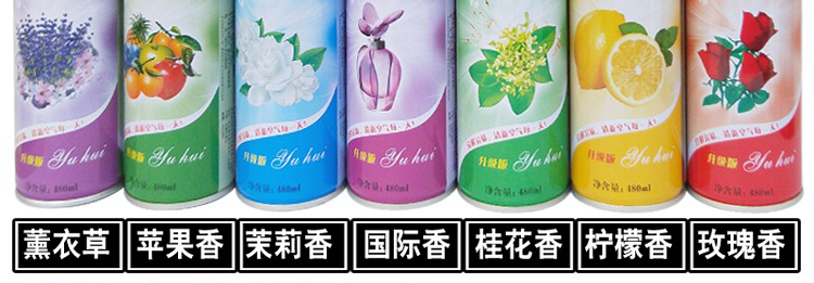 3e5cd177-9f6b-4cab-ac6b-c18ce0e046e7.png