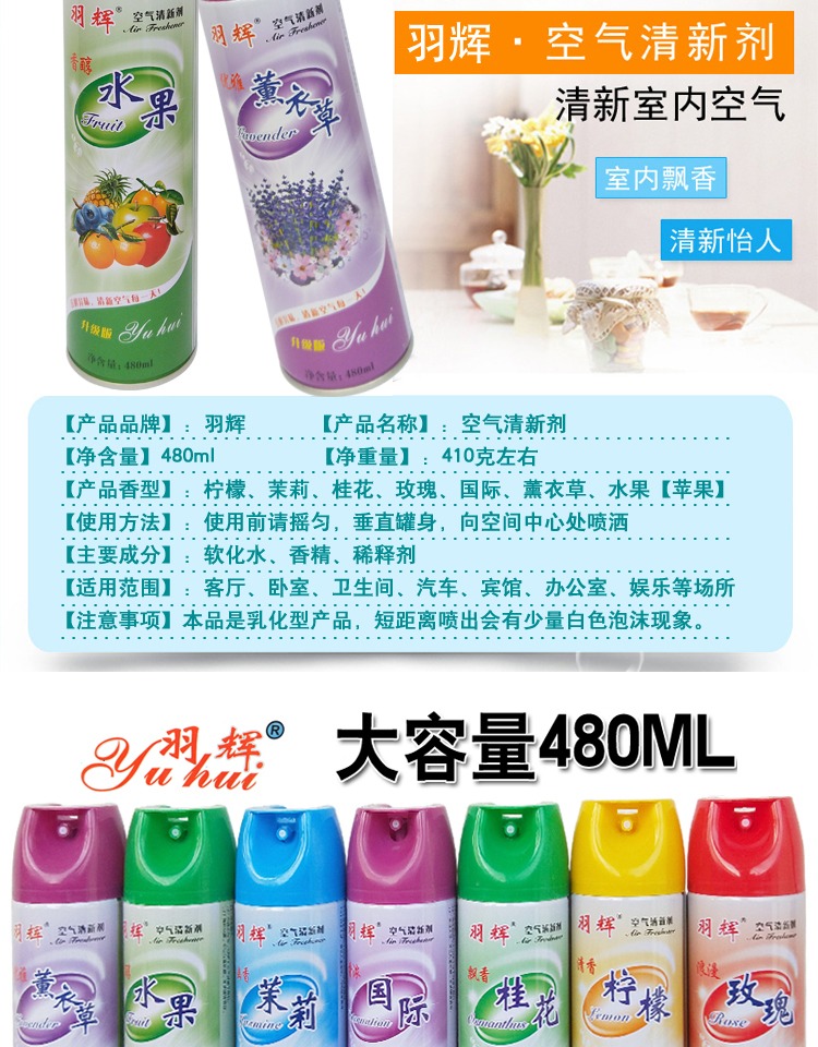 5d15756c-aa58-4243-b121-60ade1fdef69.jpg