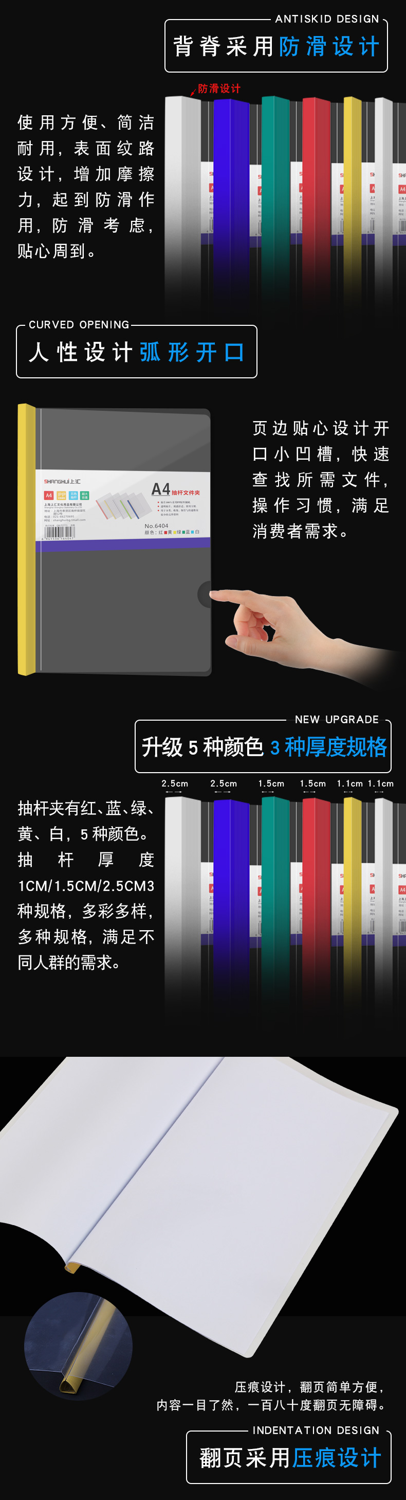 详情-03.jpg