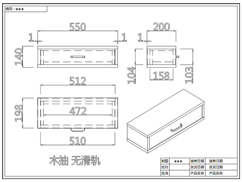 微信图片_20231023131108.png