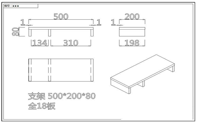 微信图片_20231023130124.png