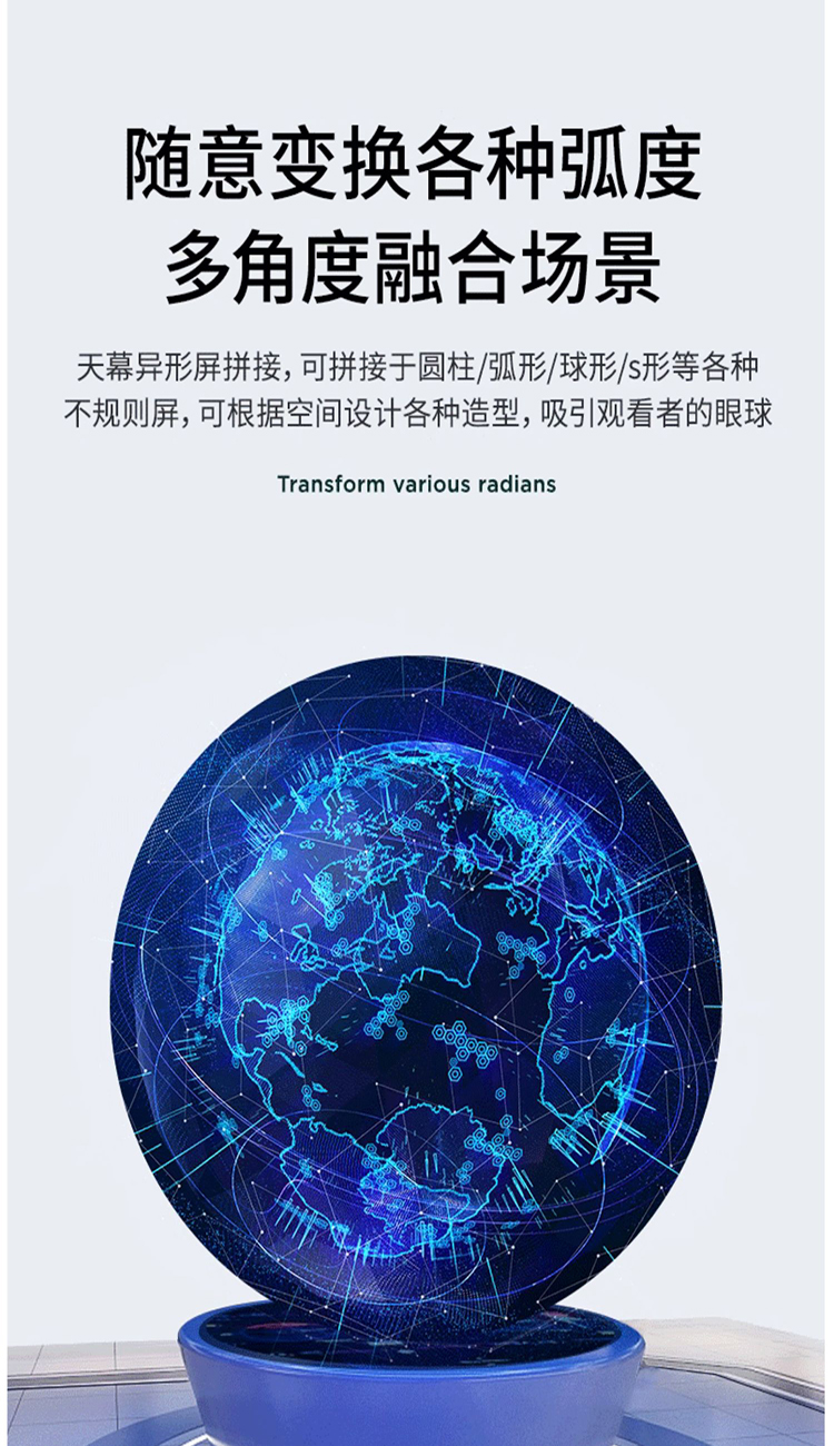 详情_011.jpg