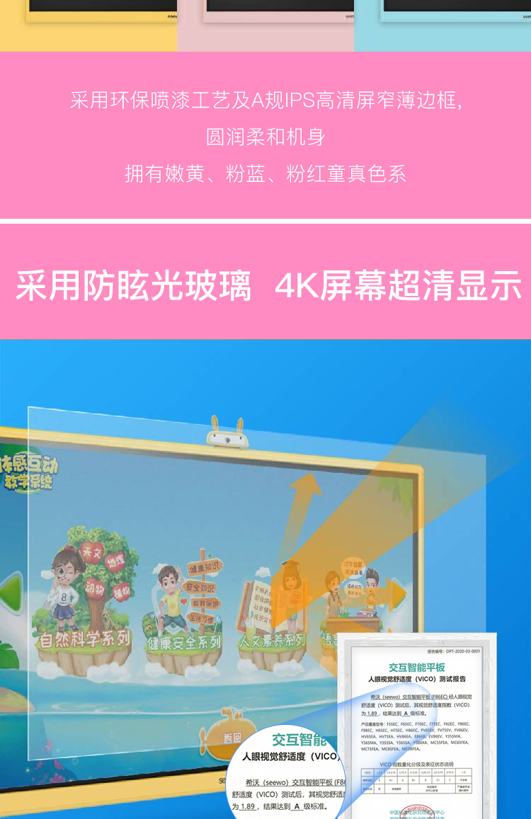 详情_003.jpg