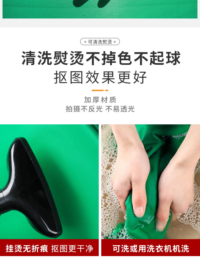 详情_009.jpg