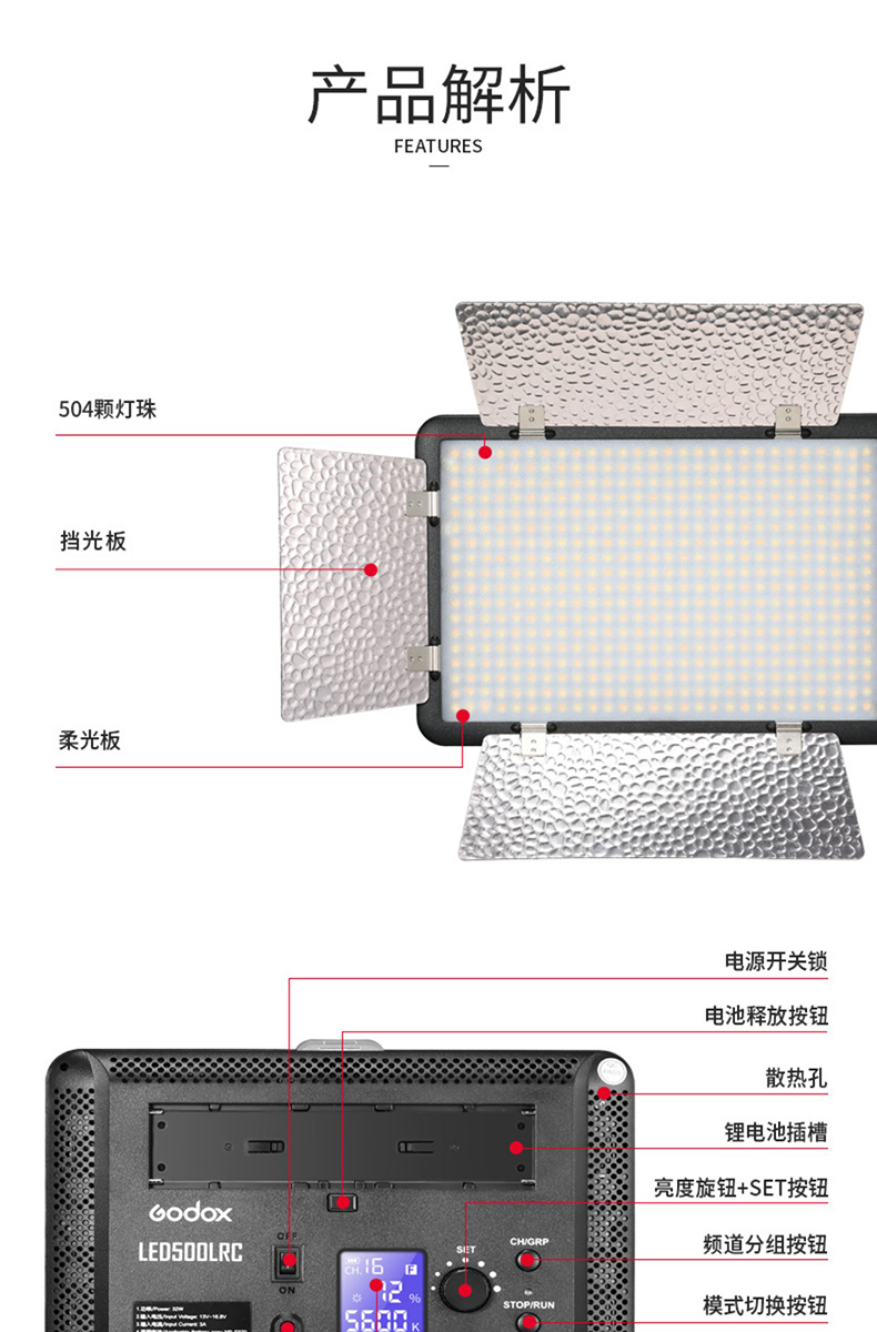 详情_005.jpg