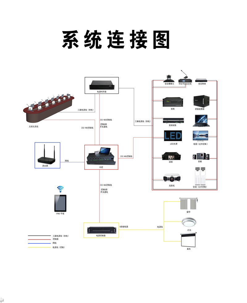 微信截图_20231114165958.jpg