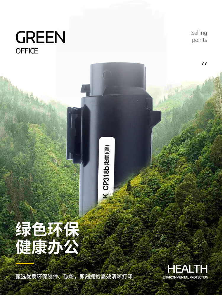 详情_008.jpg