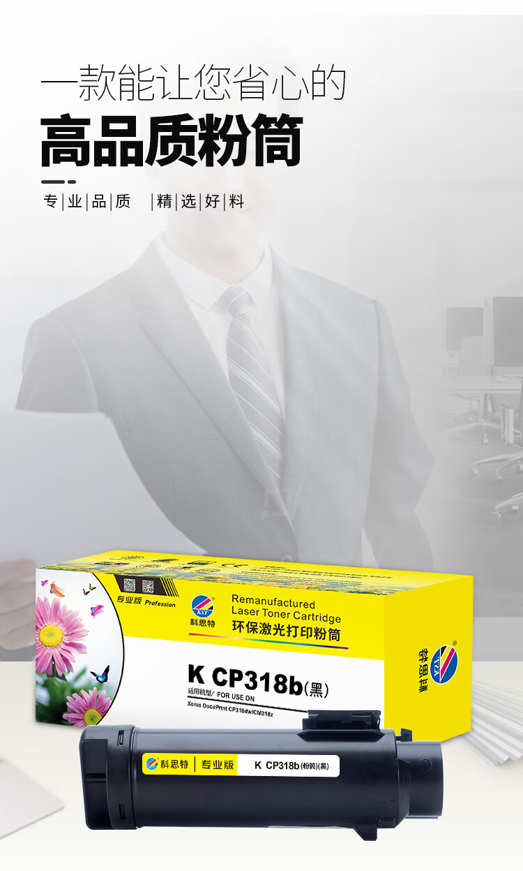 详情_001.jpg