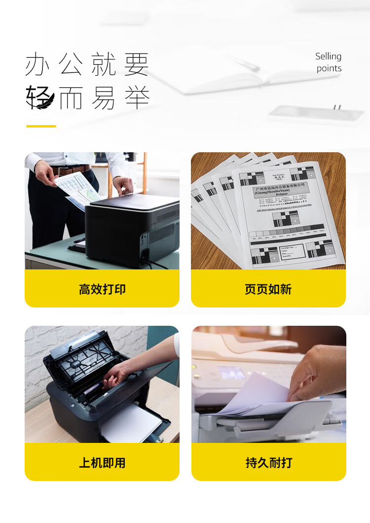 详情_006.jpg