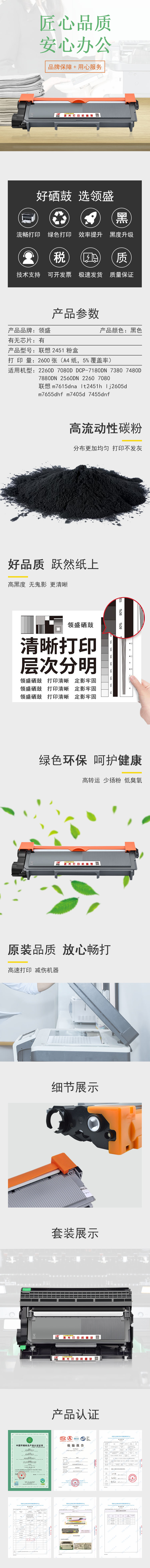 微信图片_20231218115731.jpg