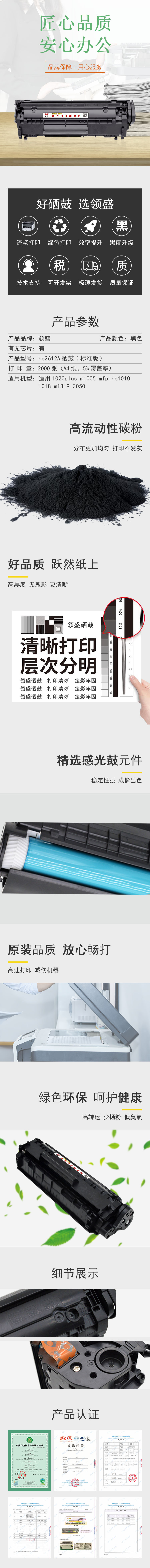 微信图片_20231218120951.jpg