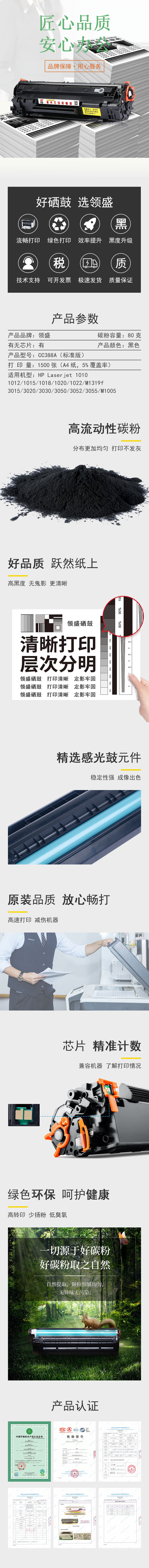 微信图片_20231218120427.jpg