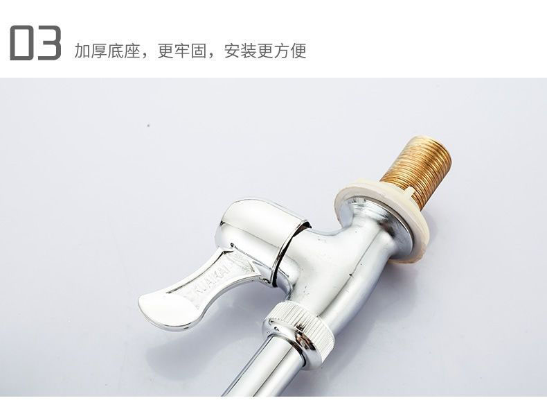 详情_010.jpg