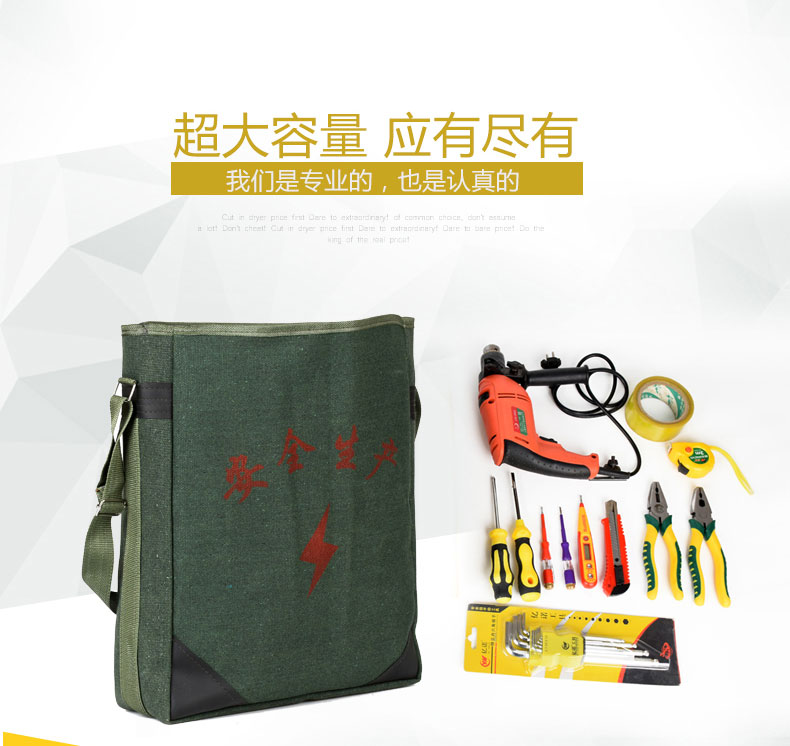 详情_012.jpg