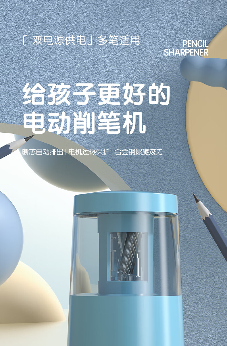 详情_001.jpg