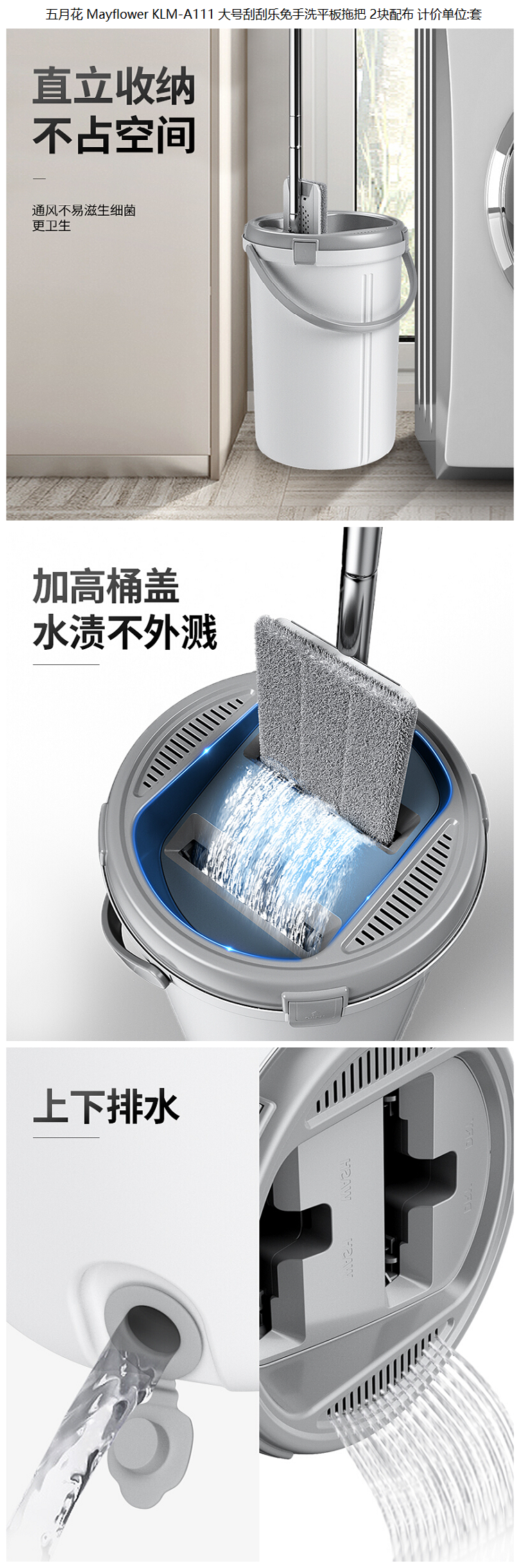 53b03b96-81de-40c7-a1f6-f97d1bda93d7.png