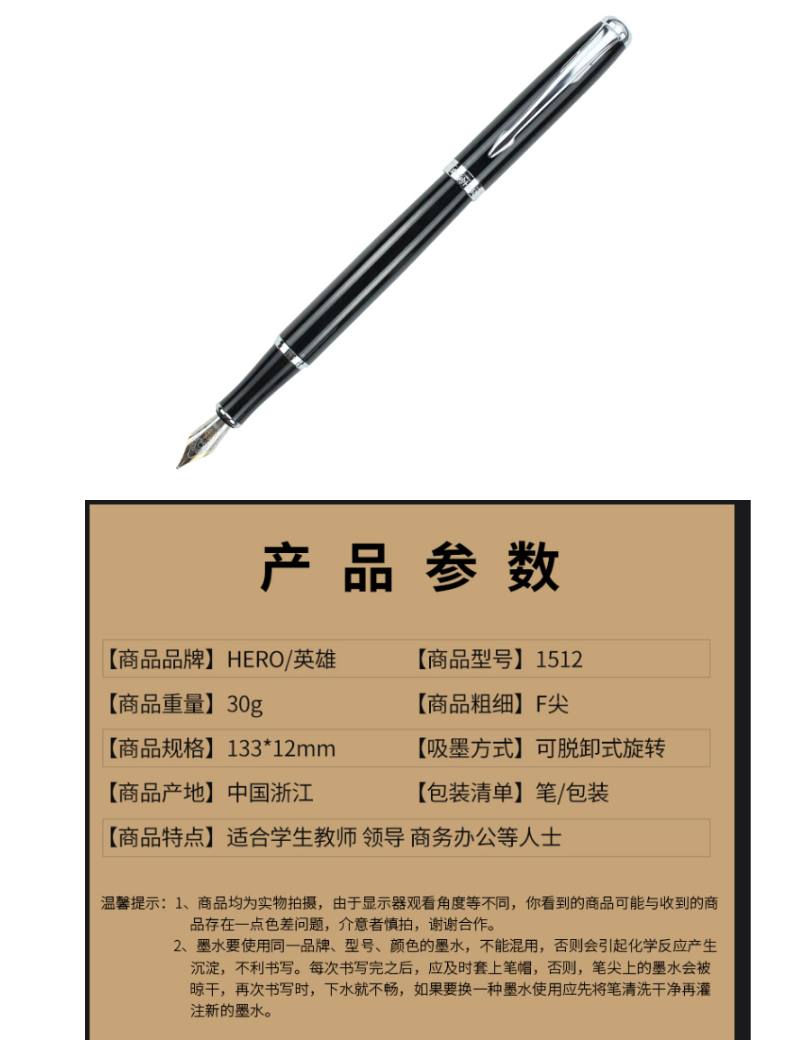 8f021628-a897-4923-8361-cca02785f56c (1).png