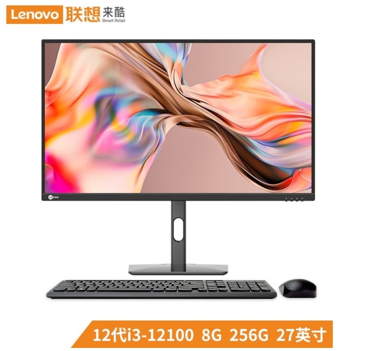 微信截图_20240401134852.jpg