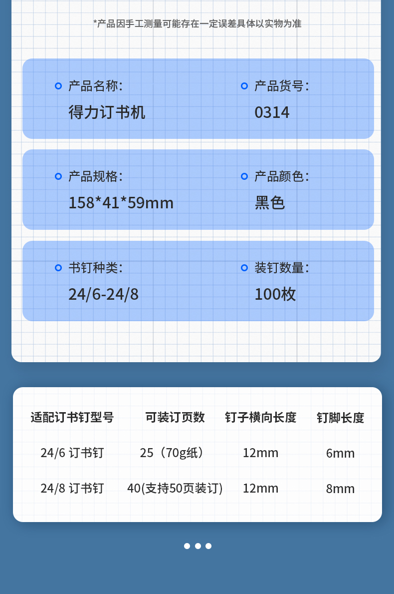 6dcc286d20907ef4.jpg