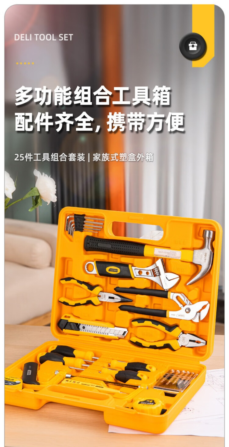 详情_001.jpg