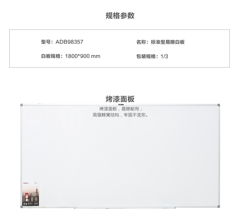 详情_004.jpg