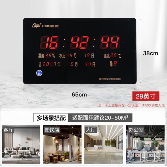 f9f4a735-600e-4e2c-ae76-a71610198743.png