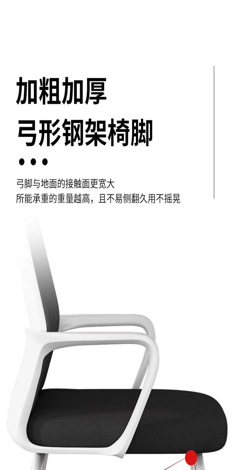 详情_012.jpg