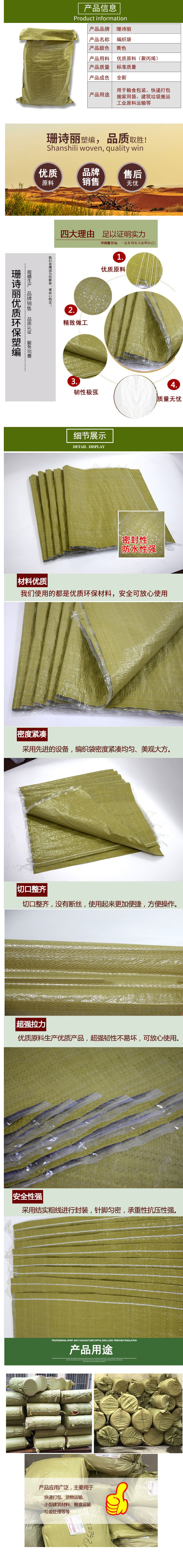 d8f47cf8-df57-4fed-a188-5a1f95fc67c9.jpg