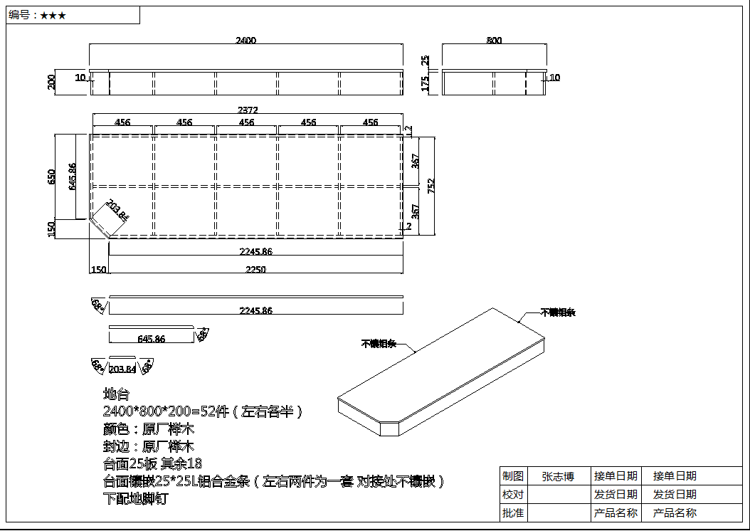 d03631a118e15e47bf3e07048d4a3c1.png