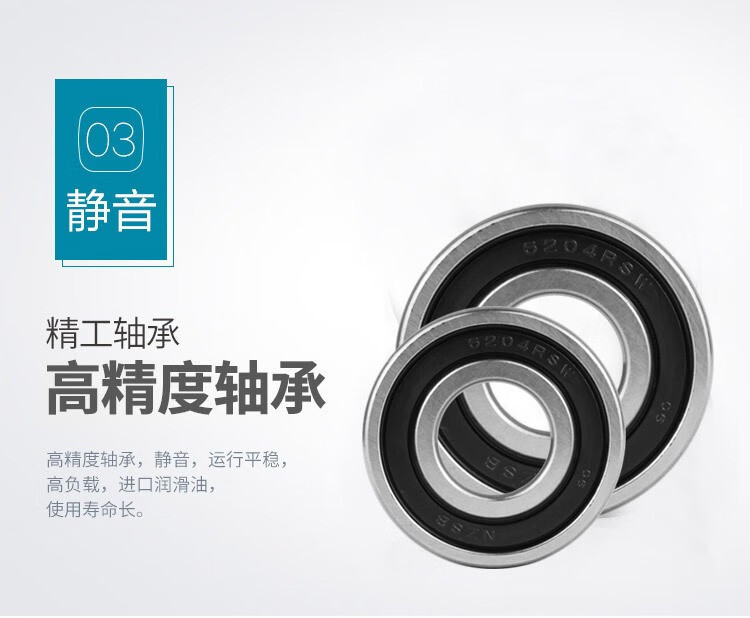 详情_008.jpg